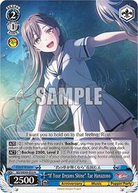"If Your Dreams Shine" Tae Hanazono - Weiss Schwarz BanG Dream! 10th Anniversary! Premium Booster trading card