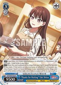 "Thanks for Waiting" Taki Shiina