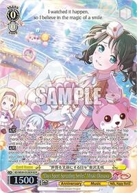 "Days Spent Spreading Smiles" Misaki Okusawa (BDR) - Weiss Schwarz BanG Dream! 10th Anniversary! Premium Booster trading card