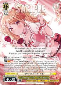 "Gathering Petals" Toko Kirigaya (BDR) - Weiss Schwarz BanG Dream! 10th Anniversary! Premium Booster trading card