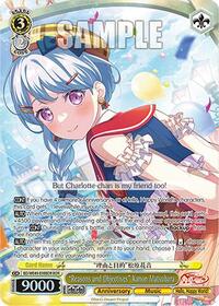 "Reasons and Objectives" Kanon Matsubara (BDR)