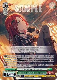 "In Search of The Sunset" Tomoe Udagawa (BDR) - Weiss Schwarz BanG Dream! 10th Anniversary! Premium Booster trading card