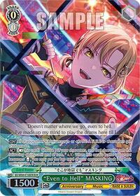 "Even to Hell" MASKING (BDR) - Weiss Schwarz BanG Dream! 10th Anniversary! Premium Booster trading card