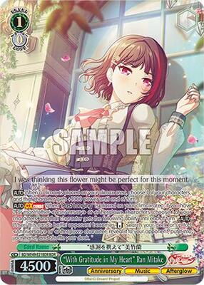 BanG Dream! 10th Anniversary! Premium Booster | Weiss Schwarz
