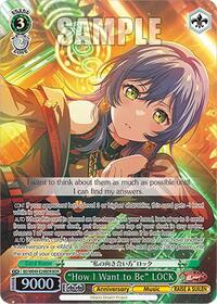 "How I Want to Be" LOCK (BDR) - Weiss Schwarz BanG Dream! 10th Anniversary! Premium Booster trading card