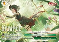 Past Longing (BDR)
