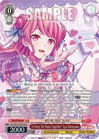 "A Story We Paint Together" Aya Maruyama (BDR) - Weiss Schwarz BanG Dream! 10th Anniversary! Premium Booster trading card