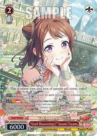 "Good Moooorning" Kasumi Toyama (BDR) - Weiss Schwarz BanG Dream! 10th Anniversary! Premium Booster trading card
