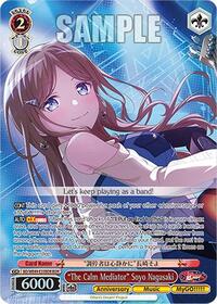 "The Calm Mediator" Soyo Nagasaki (BDR)