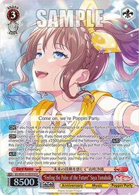 "Feeling the Pulse of the Future" Saya Yamabuki (BDR) - Weiss Schwarz BanG Dream! 10th Anniversary! Premium Booster trading card