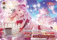 Heart-Racing Ego Search (BDR)