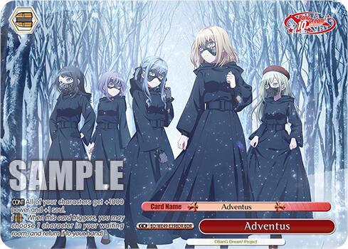 Adventus (BDR)