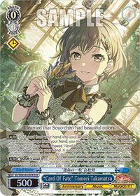 "Card Of Fate" Tomori Takamatsu (BDR) - Weiss Schwarz BanG Dream! 10th Anniversary! Premium Booster trading card