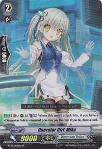 Operator Girl, Mika (SP)