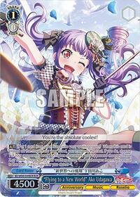 "Flying to a New World" Ako Udagawa (BDR) - Weiss Schwarz BanG Dream! 10th Anniversary! Premium Booster trading card