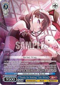 "Thanks for Waiting" Taki Shiina (BDR)