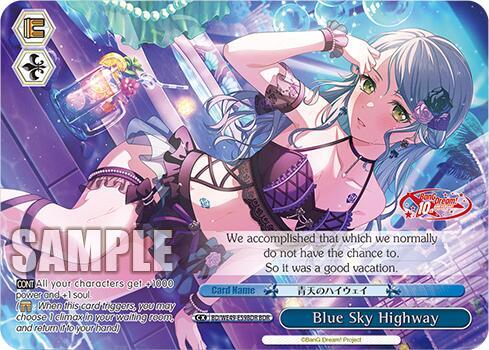 Blue Sky Highway (BDR)