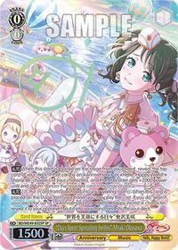 "Days Spent Spreading Smiles" Misaki Okusawa (SP) - Weiss Schwarz BanG Dream! 10th Anniversary! Premium Booster trading card