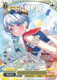 "Reasons and Objectives" Kanon Matsubara (SP)