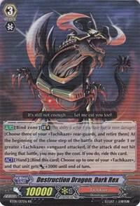 Destruction Dragon, Dark Rex (SP)