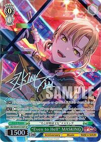 "Even to Hell" MASKING (SP) - Weiss Schwarz BanG Dream! 10th Anniversary! Premium Booster trading card