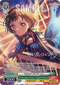 "Encouraging Sunset" Tsugumi Hazawa (SP) - Weiss Schwarz BanG Dream! 10th Anniversary! Premium Booster trading card