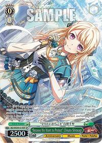 "Because We Want to Protect" Chisato Shirasagi (SP) - Weiss Schwarz BanG Dream! 10th Anniversary! Premium Booster trading card