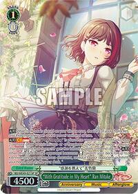 "With Gratitude in My Heart" Ran Mitake (SP)