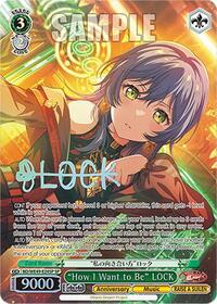 "How I Want to Be" LOCK (SP) - Weiss Schwarz BanG Dream! 10th Anniversary! Premium Booster trading card