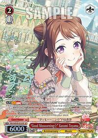 "Good Moooorning" Kasumi Toyama (SP) - Weiss Schwarz BanG Dream! 10th Anniversary! Premium Booster trading card