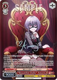 "Beautiful Dolls" Amoris (SP) - Weiss Schwarz BanG Dream! 10th Anniversary! Premium Booster trading card