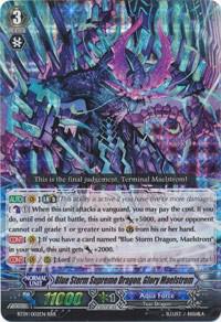 Blue Storm Supreme Dragon, Glory Maelstrom