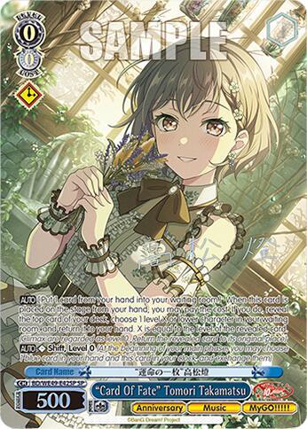 Card Of Fate