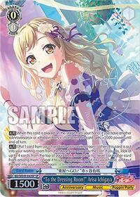 "To the Dressing Room!" Arisa Ichigaya (SP)