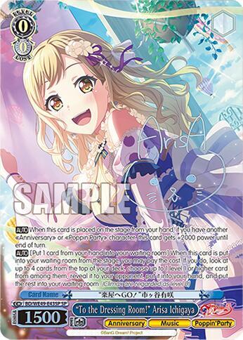 "To the Dressing Room!" Arisa Ichigaya (SP)