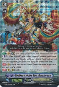 Goddess of the Sun, Amaterasu