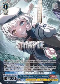 "The Parking Lot's Cat" Rana Kaname (SP)