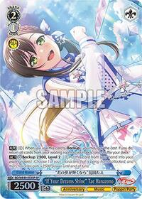 "If Your Dreams Shine" Tae Hanazono (SP) - Weiss Schwarz BanG Dream! 10th Anniversary! Premium Booster trading card