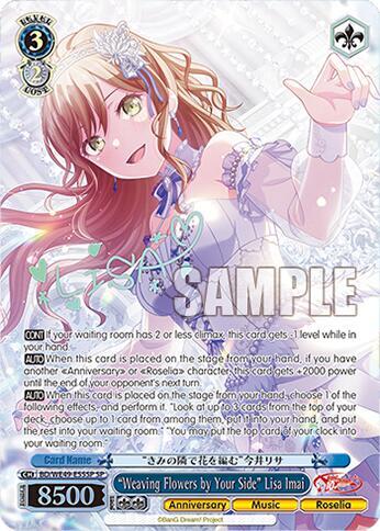 Weaving Flowers by Your Side
