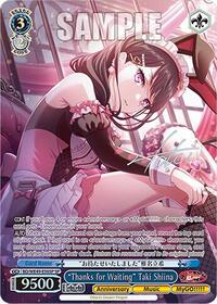 "Thanks for Waiting" Taki Shiina (SP)