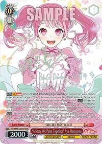 "A Story We Paint Together" Aya Maruyama (SSP) - Weiss Schwarz BanG Dream! 10th Anniversary! Premium Booster trading card
