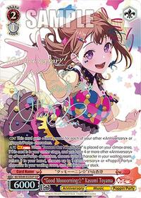 "Good Moooorning" Kasumi Toyama (SSP) - Weiss Schwarz BanG Dream! 10th Anniversary! Premium Booster trading card
