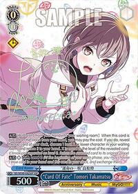 "Card Of Fate" Tomori Takamatsu (SSP) - Weiss Schwarz BanG Dream! 10th Anniversary! Premium Booster trading card