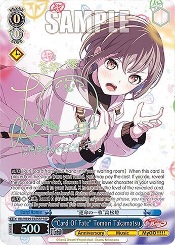 Card Of Fate