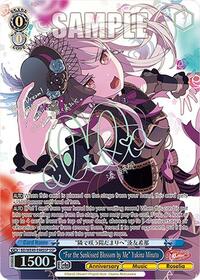 "For the Sunkissed Blossom by Me" Yukina Minato (SSP) - Weiss Schwarz BanG Dream! 10th Anniversary! Premium Booster trading card