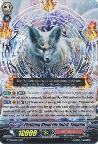 Platinum Blond Fox Spirit, Tamamo