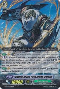 Battler of the Twin Brush, Polaris