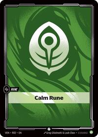 Calm Rune