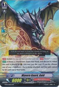 Wyvern Guard, Guld