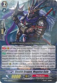 Stealth Dragon, Magatsu Gale